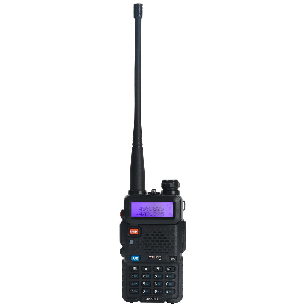 430-450 MHZ DUAL BAND TWO WAY HAM RADIO