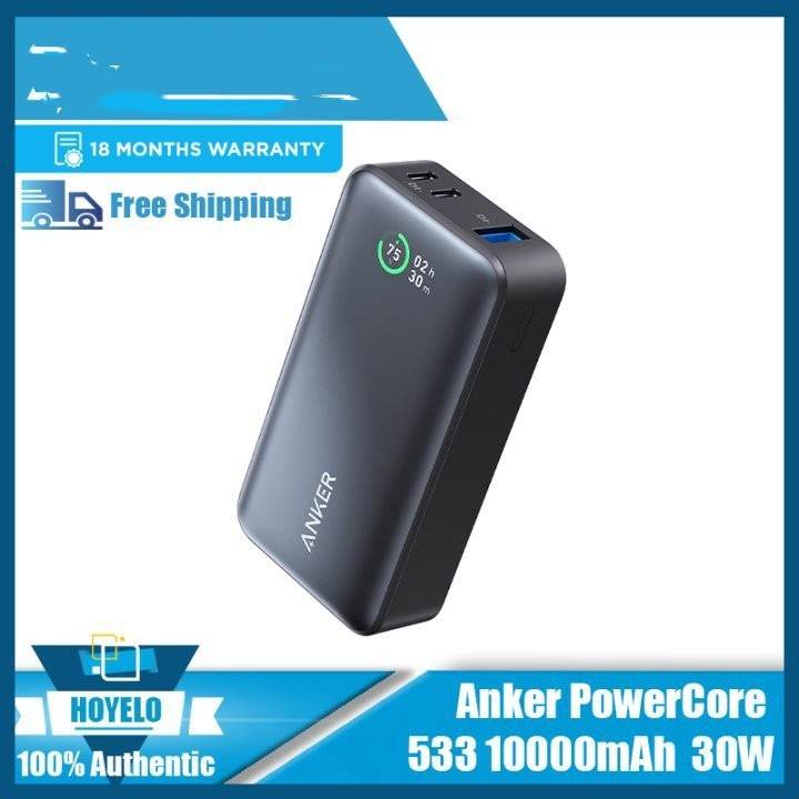 Large Capacity Mobile Phone Charging Power Bank