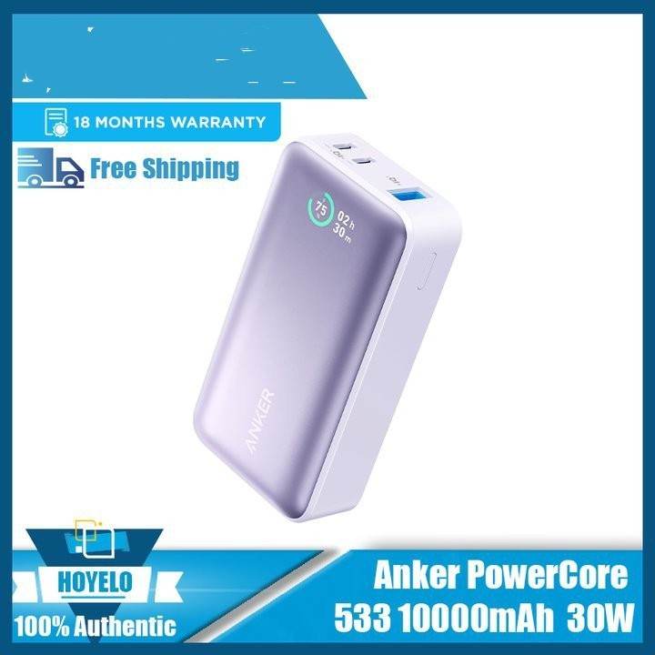 Large Capacity Mobile Phone Charging Power Bank
